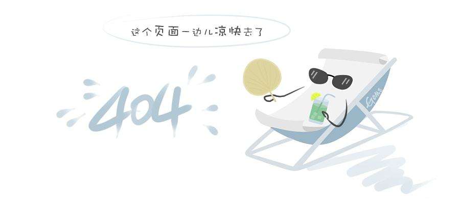6层板层压结构.png